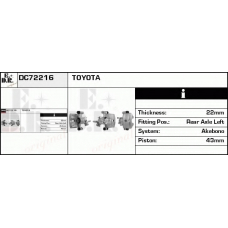 DC72216 EDR Тормозной суппорт