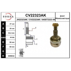 CV22323AK EAI Шарнирный комплект, приводной вал