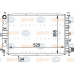 8MK 376 755-311 HELLA Радиатор, охлаждение двигателя