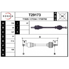 T29173 EAI Приводной вал