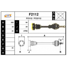 F2112 SNRA Приводной вал