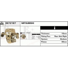 DC72187 EDR Тормозной суппорт