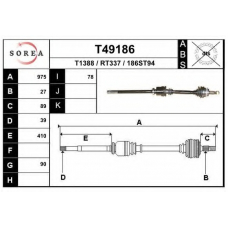 T49186 EAI Приводной вал