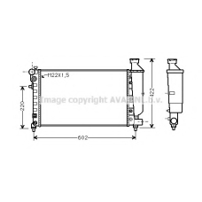 CN2116 Prasco Радиатор, охлаждение двигателя