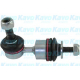 SLS-4551<br />KAVO PARTS