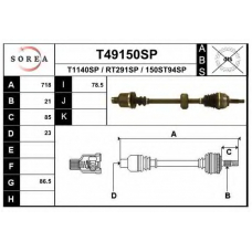 T49150SP EAI Приводной вал