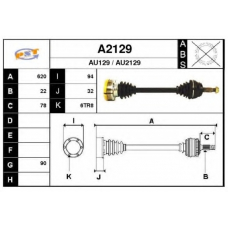 A2129 SNRA Приводной вал