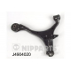 J4904020<br />NIPPARTS