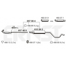 057004 ERNST Средний глушитель выхлопных газов