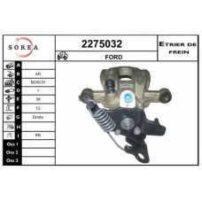 2275032 EAI Тормозной суппорт