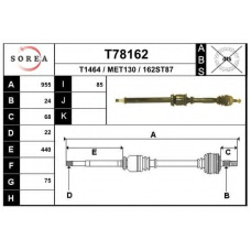 T78162 EAI Приводной вал