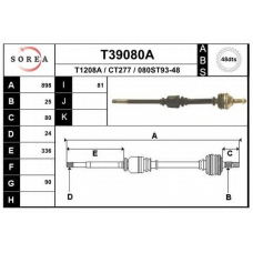 T39080A EAI Приводной вал