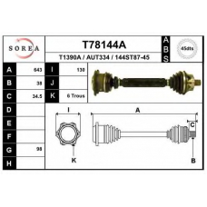 T78144A EAI Приводной вал