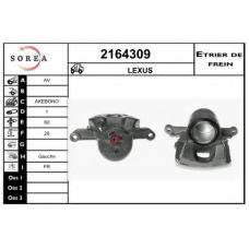 2164309 EAI Тормозной суппорт