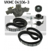VKMC 04106-3 SKF Водяной насос + комплект зубчатого ремня