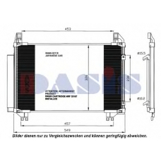 212054N AKS DASIS Конденсатор, кондиционер