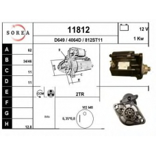 11812 EAI Стартер