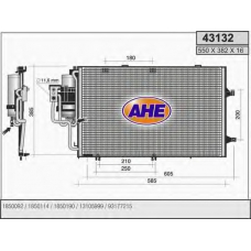 43132 AHE Конденсатор, кондиционер