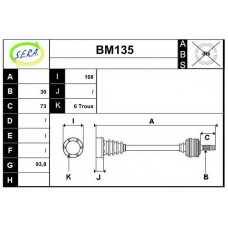 BM135 SERA Приводной вал