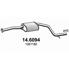 14.6094 ASSO Средний глушитель выхлопных газов