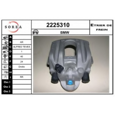 2225310 EAI Тормозной суппорт