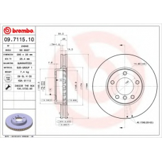 BS 8567 BRECO Тормозной диск