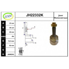 JH22332K SERA Шарнирный комплект, приводной вал