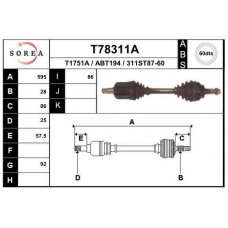 T78311A EAI Приводной вал