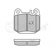 025 231 5716/PD MEYLE Комплект тормозных колодок, дисковый тормоз