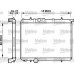 732793 VALEO Радиатор, охлаждение двигателя