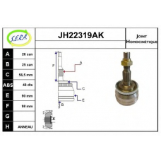 JH22319AK SERA Шарнирный комплект, приводной вал