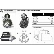 916280N EDR Стартер