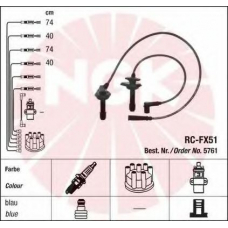 5761 NGK Комплект проводов зажигания