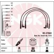 7372 NGK Комплект проводов зажигания