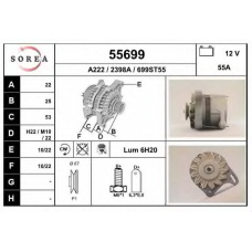 55699 EAI Генератор