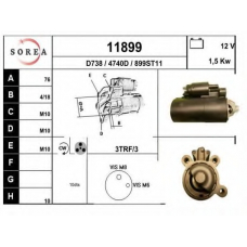 11899 EAI Стартер