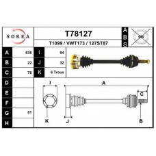 T78127 EAI Приводной вал