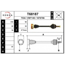 T68187 EAI Приводной вал