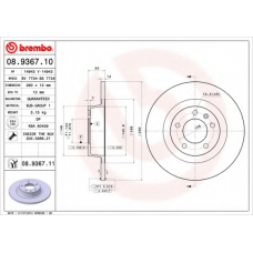 BS 7734 BRECO Тормозной диск