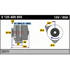 0 120 469 805 BOSCH Генератор