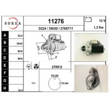 11276 EAI Стартер