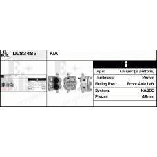 DC83482 EDR Тормозной суппорт