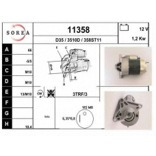 11358 EAI Стартер