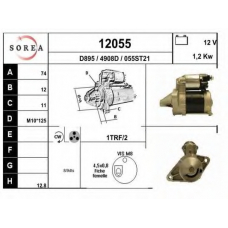 12055 EAI Стартер