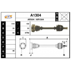 A1304 SNRA Приводной вал