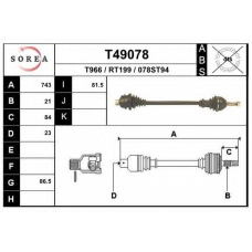 T49078 EAI Приводной вал