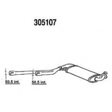 394330510700 MAGNETI MARELLI Выпускной трубопровод