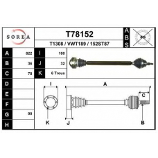 T78152 EAI Приводной вал