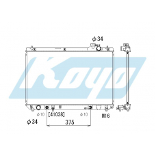 PL010661 KOYO P-tank al ass'y