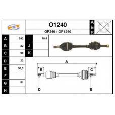 O1240 SNRA Приводной вал